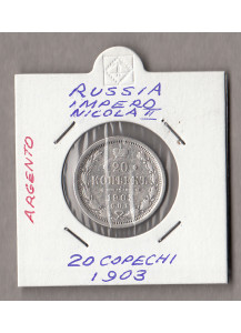 1903 -  Russia Impero Zar Nicola II 20 Copechi